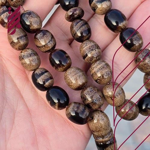 سبحة كهرمان سومطري