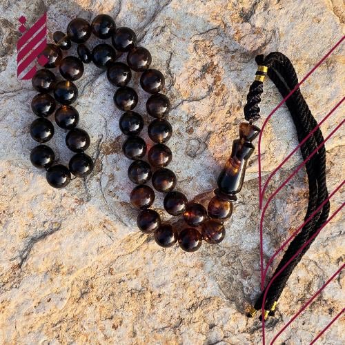 سبحة كهرمان سومطري