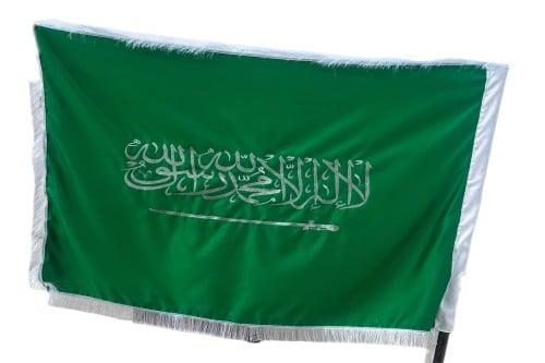 علم السعودية مع اطراف بيضاء او ذهبي مقاس 180-120 س...
