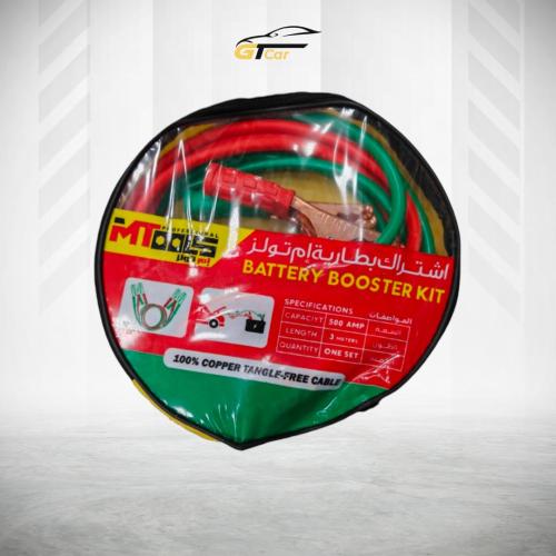 اشتراك بطارية السيارة 500 امبير ام تولز