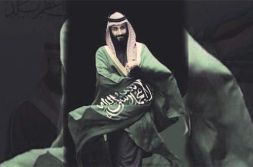 صوره اليوم الوطني تركب على الزجاج الامامي والخلفي