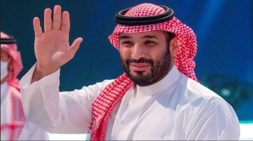 صورة اليوم الوطني - 1.5 م * 95 سم