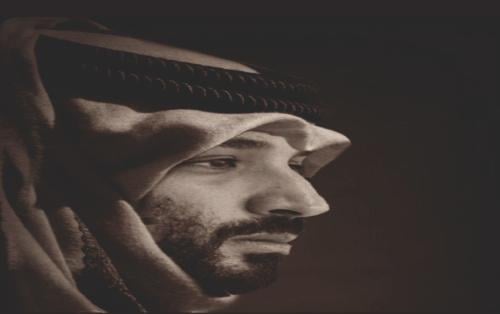 صوره يوم التأسيس تركب على الزجاج الامامي والخلفي