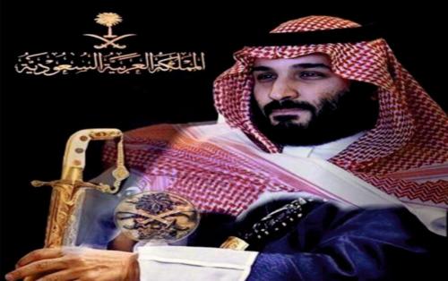 صوره اليوم الوطني تركب على الزجاج الامامي والخلفي