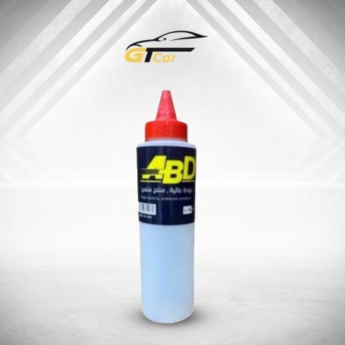 علبة تعبئة مواد تلميع 250 ملم