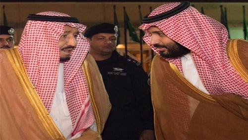 صورة اليوم الوطني - 1.5 م * 95 سم