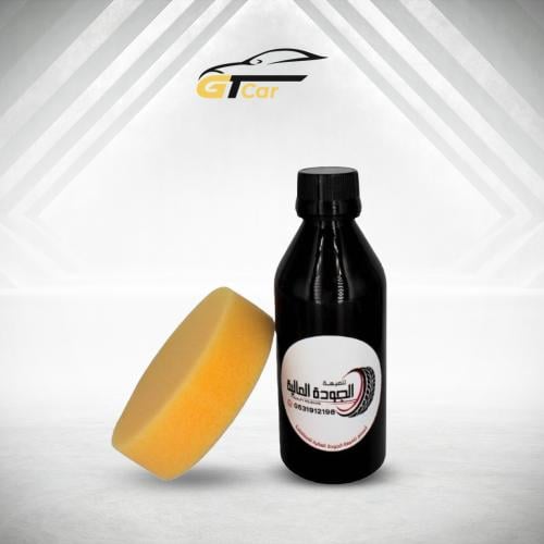 ملمع كفرات الجودة العالية 500 مل