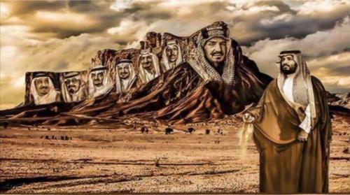 صورة اليوم الوطني - 1.5 م * 95 سم