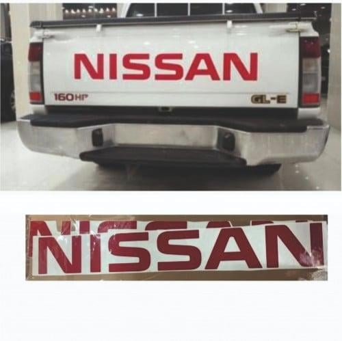 كتابة باب الصندوق ددسن 2011-2016