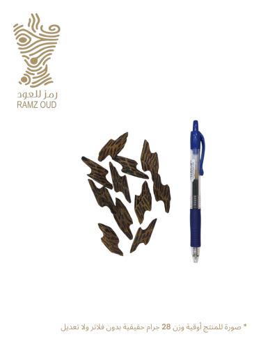 عود تايجر محسن