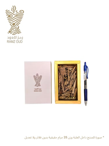 عود اسام هندي سوبر