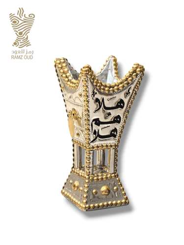 مبخرة حائلية