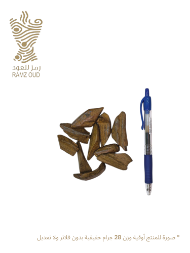 عود مروكي محسن فاخر