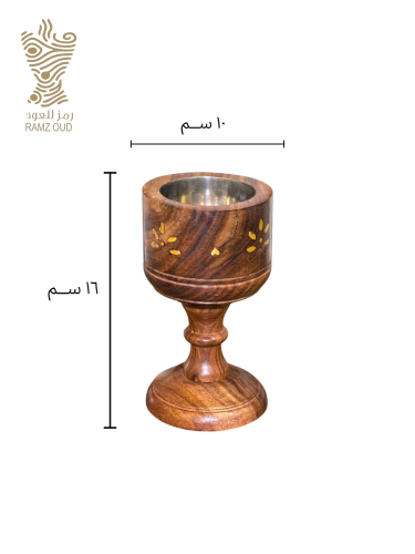 مبخرة هندية