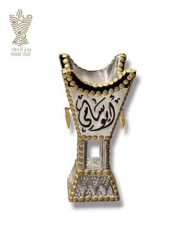 مبخرة سورية