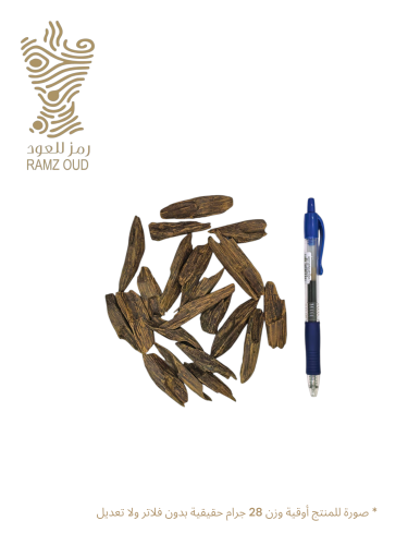 لاوسي محسن الفاخر