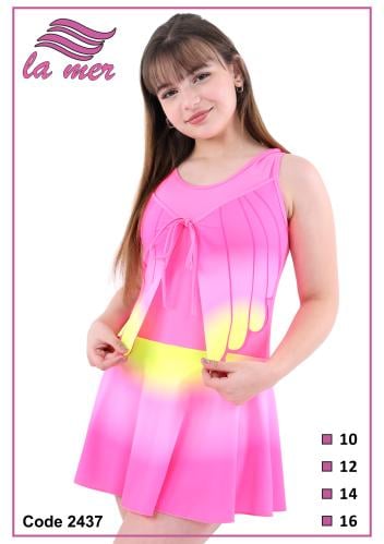 بدلة السباحة لامير نسيم الفراشة
