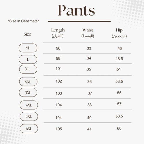 طقم سباحة مميز من ثلاث قطع يقدم حرية في الحركة وأن...