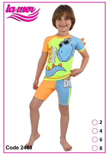 بدلة سباحة لامير عجائب المحيط