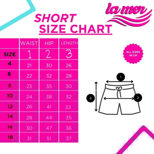 شورت سباحة لامير المغامرات المائية