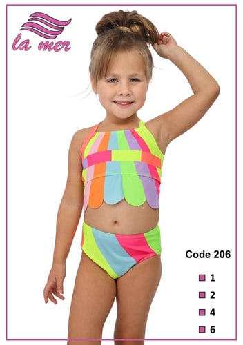 بدلة السباحة لامير الهندسية الجذابة للأطفال