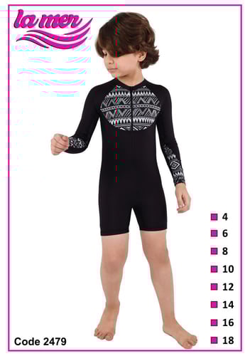 بدلة سباحة لامير الامواج الحيوية