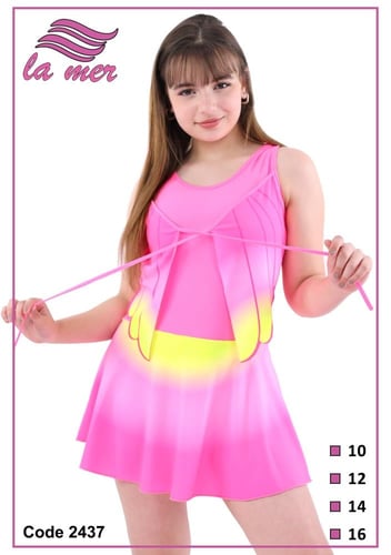 بدلة السباحة لامير نسيم الفراشة