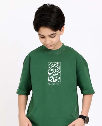 تيشيرت وعبر الزمان سنمضي معًا