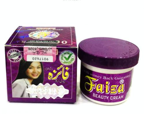 كريم فايزه. فاتزه 50جرام