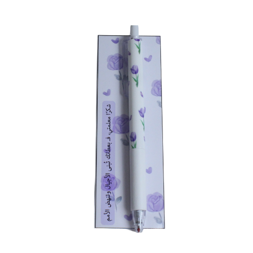 قلم بشكل ورود