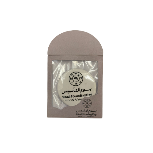 بروش يوم التأسيس (1)