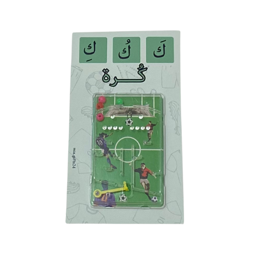 تفعيل حرف ك