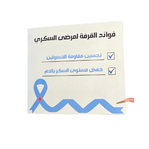 كرت بعبارة + علك خالي من السكر