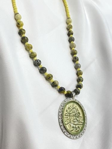 Arabic necklace