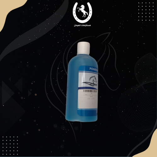 Horse Care Shampoo 500 ml