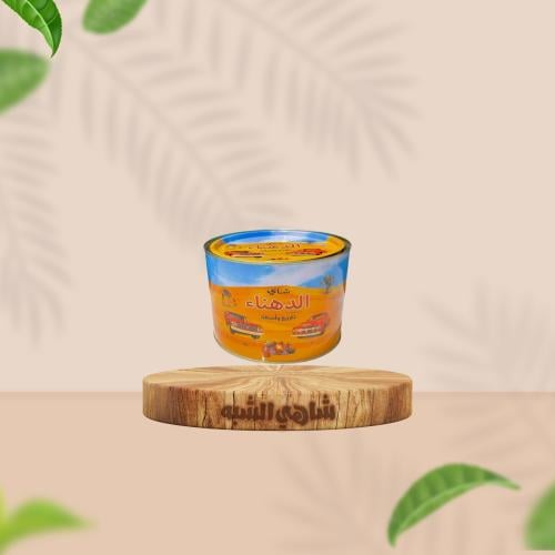 شاي الدهناء حديد