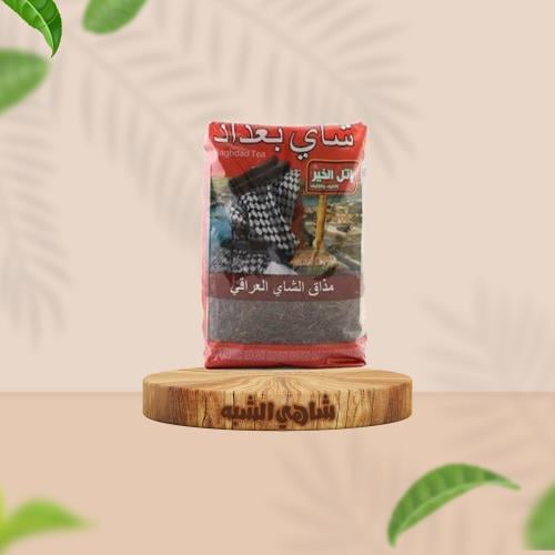 شاي بغداد