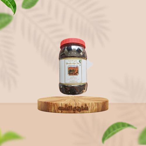 شاي الغاشمية القطري