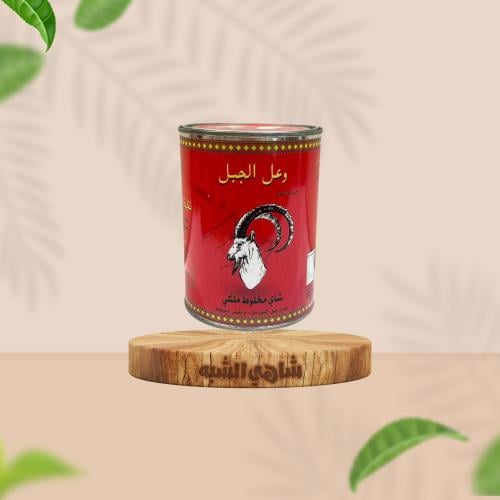 وعل جبل ملكي