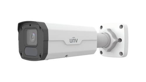 UNV IPC2225SB-ADF28KM-I1