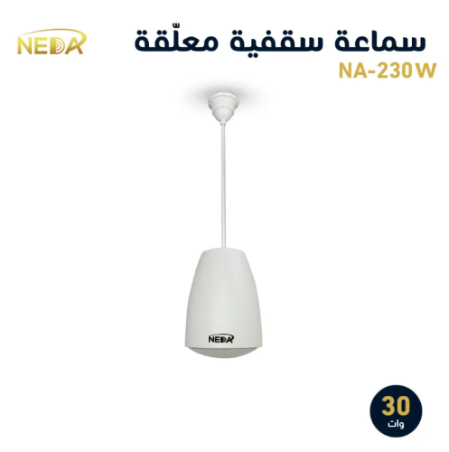 NA-230