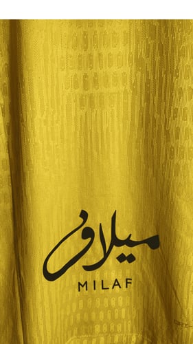 تيشيرت الاتحاد الاساسي نسخة اللاعبين 2025/26
