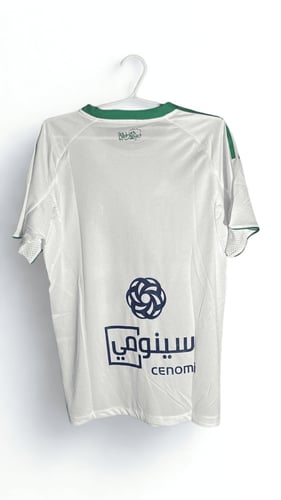 تيشيرت الاهلي الاحتياطي نسخة لاعبين 2025/26