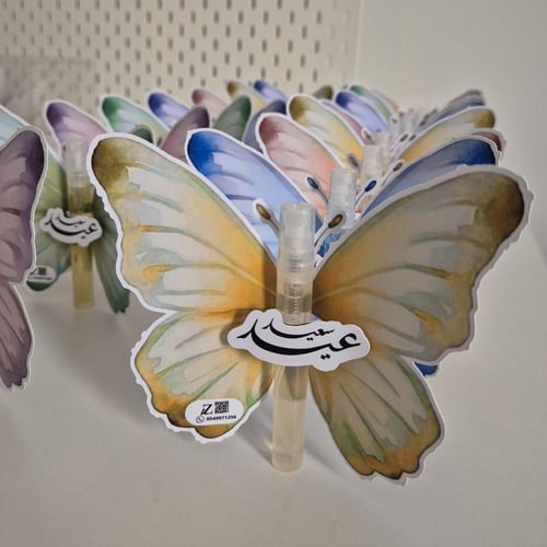 عطر ثيم الفراشة