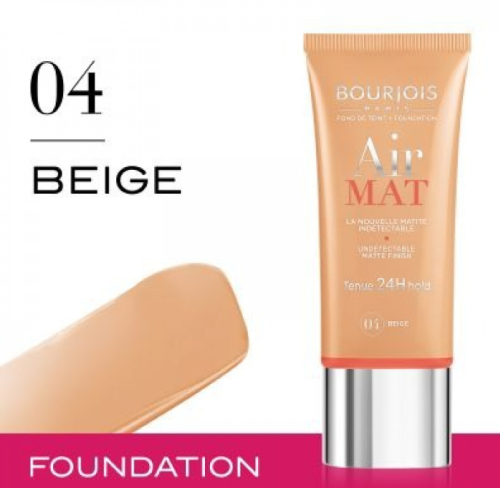 برجوا كريم اساس اير مات (04 Beige)
