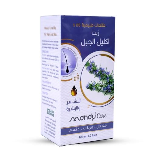 زيت اكليل الجبل من ماندي كير - 125 مل