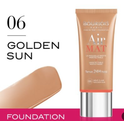برجوا كريم اساس اير مات (06 Light Tan)