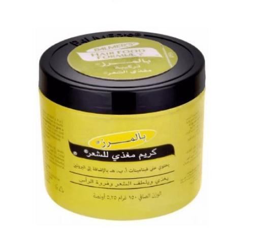 كريم الشعر بالمرز مغذي 150 جرام