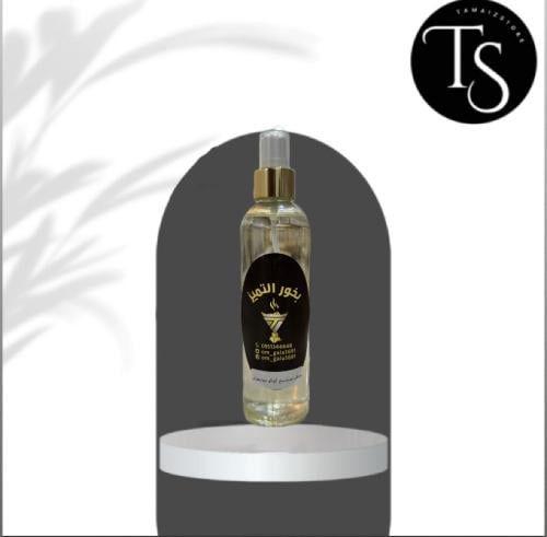 معطر مستوحى من كوكو مودموزيل-250