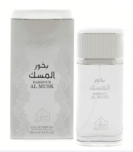 Bakhoor Musk perfume from Ajmal Days 100ml